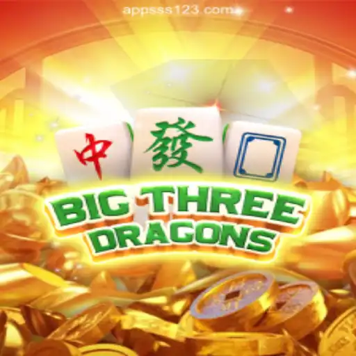 BigThreeDragons: A Thrilling Adventure on SS123.COM Platform